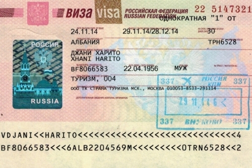 &nbsp; &nbsp; &nbsp; &nbsp; &nbsp; &nbsp; &nbsp; &nbsp;Визы в РФ&nbsp; &nbsp; &nbsp; &nbsp; &nbsp; &nbsp; &nbsp; &nbsp; &nbsp; &nbsp; &nbsp; &nbsp; &nbsp; &nbsp; &nbsp; &nbsp; &nbsp; &nbsp; &nbsp; &nbsp; &nbsp; &nbsp; &nbsp; &nbsp; &nbsp;Visas to the Russian Federation